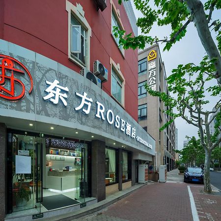 Orient Rose International Hotel Šanghaj Exteriér fotografie