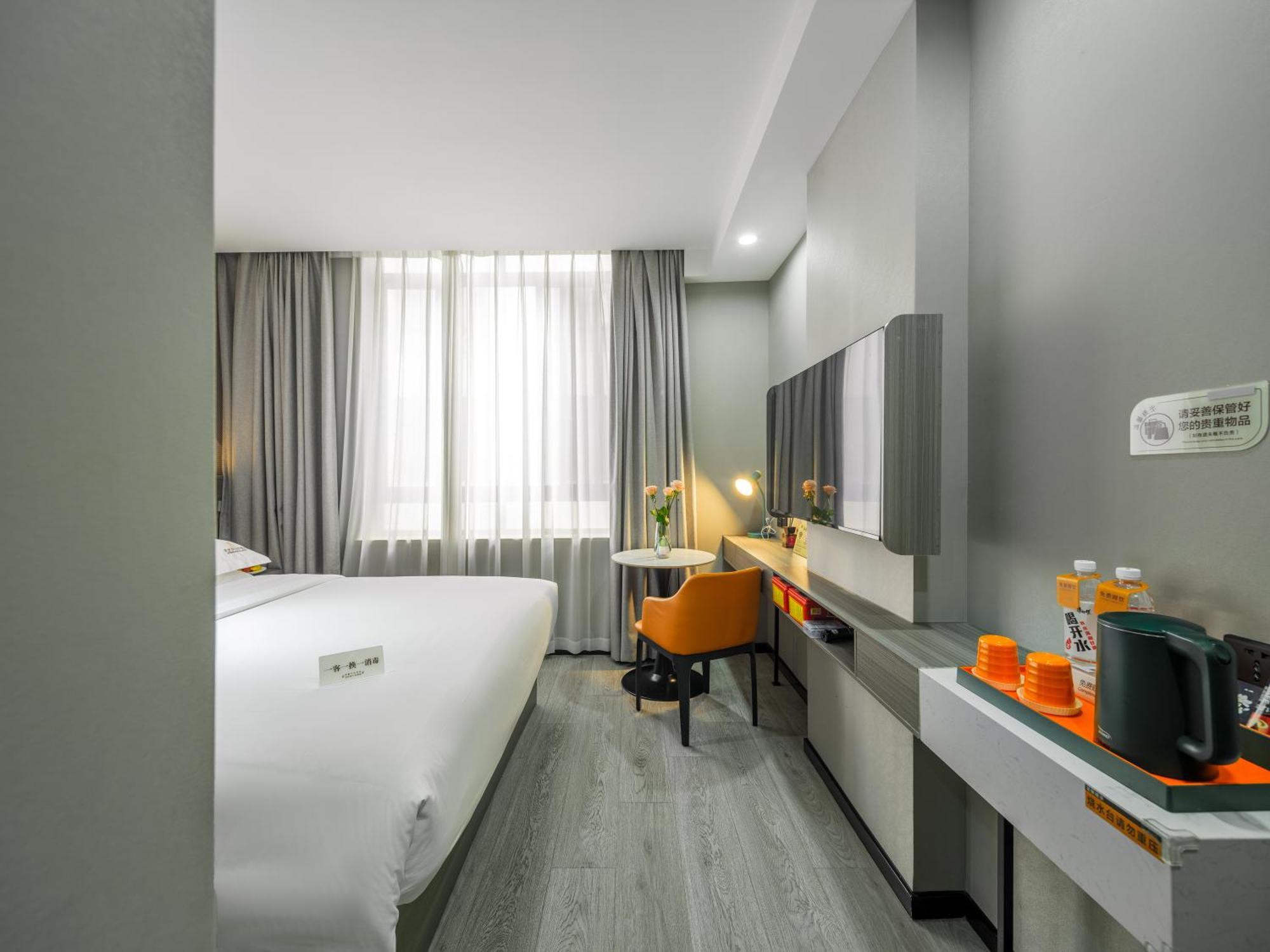 Orient Rose International Hotel Šanghaj Exteriér fotografie